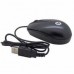 Used HP Wired Mouse